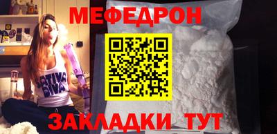 МДПВ Кулебаки