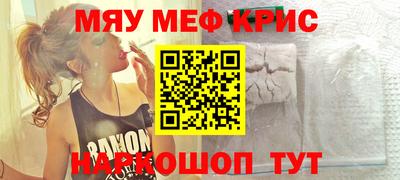 Альфа ПВП Кумертау