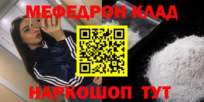 МДПВ Кулебаки