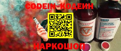 МДПВ Кулебаки