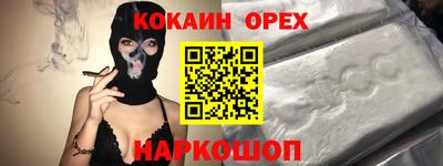 Альфа ПВП Кумертау