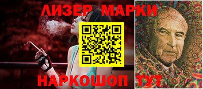 гашишное масло Кунгур