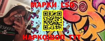 гашишное масло Кунгур