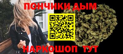 Альфа ПВП Кумертау