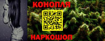 эйфоретик Краснознаменск