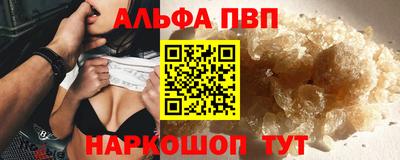 МДПВ Кулебаки