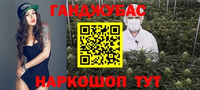Альфа ПВП Кумертау