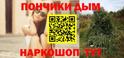 Альфа ПВП Кумертау