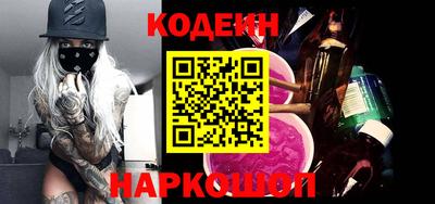 гашишное масло Кунгур