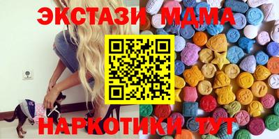 Альфа ПВП Кумертау