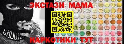 МДПВ Кулебаки