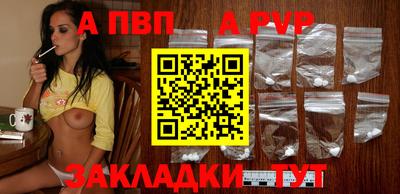 гашишное масло Кунгур