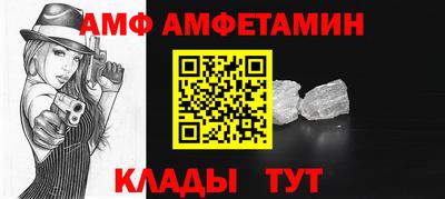 гашишное масло Кунгур