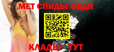 Альфа ПВП Кумертау