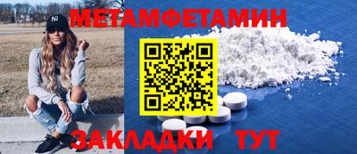 МДПВ Кулебаки