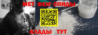 гашишное масло Кунгур