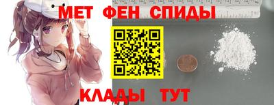 Альфа ПВП Кумертау