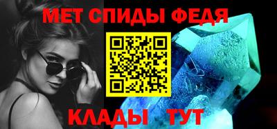 МДПВ Кулебаки