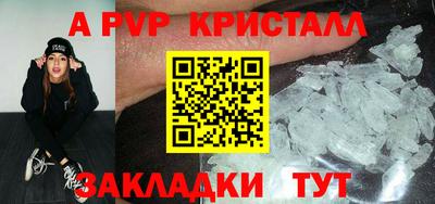 МДПВ Кулебаки