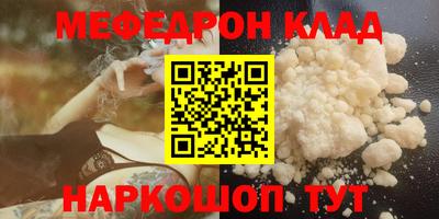 МДПВ Кулебаки