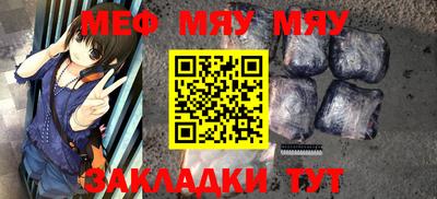 МДПВ Кулебаки
