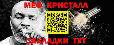 МДПВ Кулебаки