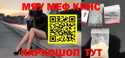 Альфа ПВП Кумертау