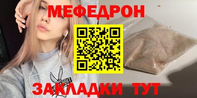 гашишное масло Кунгур