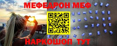 МДПВ Кулебаки
